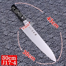 日本製 日本神田作牛刀 日本授權刀具, 1個, 30cm