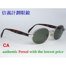 Persol 太陽眼鏡 義大利製