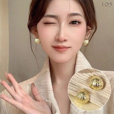 美好生活 S925銀耳針-8，簡約時尚，低敏材質，多款造型可選，展現個人魅力