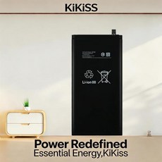 샤오미 패드 5용 4300mAh BN4E 태블릿 배터리 고속 충전 오래 지속되는 수명, 01 BN4E