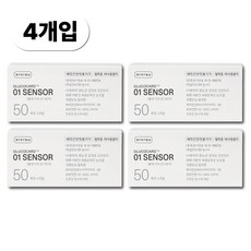 아크레이 글루코카드 제로원 01 센서 혈당 검사 시험지, 4개, 50개입