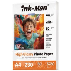 잉크맨 고광택 사진 인화지 포토페이퍼 포토용지 230g, 1개, A4, 50매