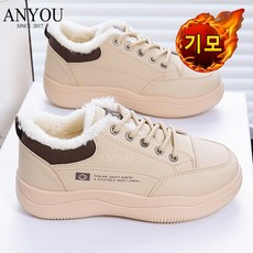 여성 흰 운동화 가벼운 방수 스니커즈 발 편한 데일리 초경량 신발