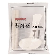다다름 일회용 수저세트 장례물품