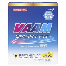 meiji 明治 Vaam綜合胺基酸粉隨身包 檸檬口味 10條入, 1盒, 33g
