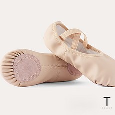 발레화 발레 신발 여성 댄스화 성인 발레 슈즈 가죽