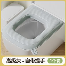 方型馬桶墊坐墊通用加厚坐便套四季款馬桶坐墊可水洗家用馬桶圈套, 1個, 方形馬桶墊灰色