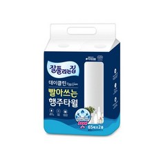 이살림 잘풀리는집 빨아쓰는 행주타월 65매 2롤, 상세페이지 참조, 1개