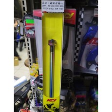 NCY 鍍鈦 前輪心 鍍鈦輪芯 燒鈦 GTR/DIO/JR 100/R1-100/RX 110, 1個, RS、JOG、CUXI、RS Z...