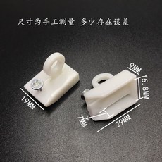 窗簾軌道配件滑軌沙窗輪子輔料導軌滑輪方軌滾軸掛鈎走輪窗配滾輪