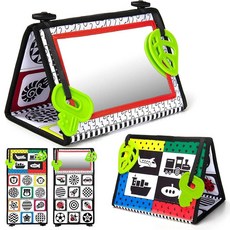 Teytoy Tummy Time 치발기 포함 아기 거울 장난감 더블 블랙 앤 화이트 고대비 아기 장난감 0-6개월 접이식 바닥 감각 발달 장난감 신생아용