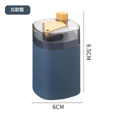 Jianxi 自動彈出式牙籤筒, 北歐藍OPP袋, 1個