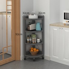 全實木三角置物架家用落地轉角收納架，夾縫隙角落廚房鍋架帶輪移動，角櫃墻角櫃家用邊角櫃儲物櫃子轉角置物架, 4層高級灰, 1個