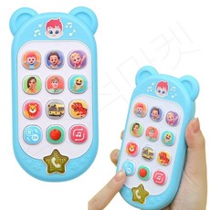 핑크퐁 핸드폰 아기 장난감 전화기 유아 휴대폰 장난감폰, 1개
