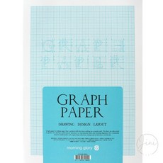 JINI 방안지 A4 모눈노트 도면지