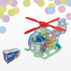 반짝이는 LED와 신나는 음악이 나오는 투명 헬리콥터! 1개