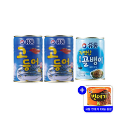 유동 자연산 골뱅이 x+고등어 통조림, 2개, 300g