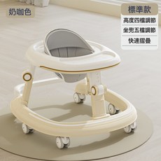 DIU 嬰幼兒學步車助步車6到18個月防側翻多功能寶寶手推車, 699奶咖色餐盤無音樂玩具款【可摺疊+可調節】:如圖