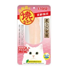이나바 챠오 촉촉한 닭가슴살 야끼 사사미 고양이 간식, QSC-18 고령묘용, 1개, 25g