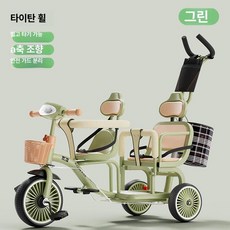 데이희 쌍둥이트라이크 2인용유모차, 그린 티타늄 에어휠 그린 A