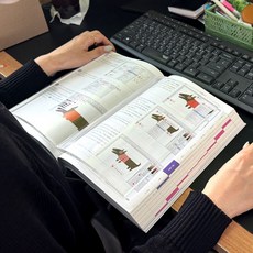 책모양 투명 아크릴 문진 대형, 1개