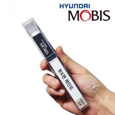 현대모비스 기아 순정 컬러 붓펜 페인트 3D 183, 1개, A2B-어비스블랙펄 (417)