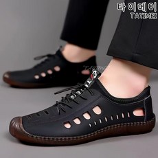 타이메이 남성 소프트 가죽 타공 샌들 가볍고 통풍 잘되는 편안한 아웃도어 캐주얼 신발