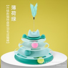 貓咪轉盤玩具 寵物轉盤玩具 四層軌道遊樂盤帶逗貓棒太空塔轉盤 互動解悶玩具, 薄荷綠轉盤+羽毛（opp袋子包裝）, 1個