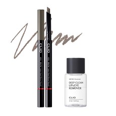 클리오 킬브로우 오토 하드 브로우 펜슬+단독증정, 5호 그레이브라운, 1개