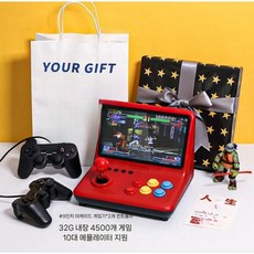 오락실 게임기 조이스틱 동전 게임 컨트롤러 철권 콘솔 아케이드, 9인치 32G 더블 4500+게임, 1개