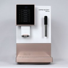커피팩토리 모나코 전자동 에스프레소 커피머신(로즈골드/실버), 화이트+로즈골드