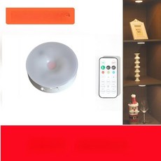 꿀잠무드등 LED 취침등 침실무드등, 리모컨 모델 터치 3색 강력