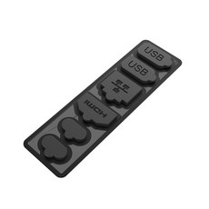 【GS 3C】NS 任天堂 Switch 2代 主機專用防塵塞組 矽膠軟塞 防水防塵 防異物入, 黑色, 1套, 主機防塵塞（6入）