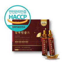 알부민 실크펩타이드 마시는 액상 알부민혼합물 고함량 효능 단백질 아르기닌 비타민 식약처인증, 1박스, 29.9회분