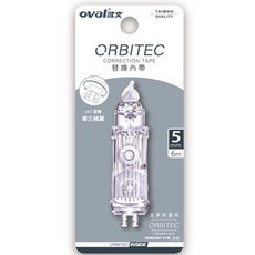 辦公王 歐文 OVAL QSR-506 暖色系按鍵式修正帶 學生文具, 1個, 通用內帶-白色壓口(萬用型)