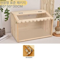 도마뱀 사육장 파충류 상자 사육용 보온, 1개, 40 30x30cm 기본