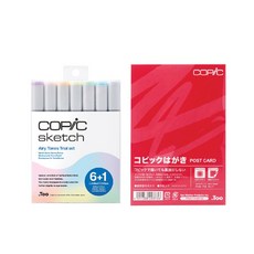 COPIC SKETCH 麥克筆 6+1 淺色明亮套組 空白明信片 20入, 6色, 1個裝