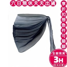 梨卡 隔日到貨 泳衣 泳裝 罩裙 女性泳裝罩衫 辣妹性感短罩裙 黑色罩裙 防走光罩裙 沙灘罩裙 C509【現貨24H】