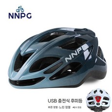 입문용 초등학생자전거헬멧 여성 주니어 사이즈 안전모 어린이 보호구 보호장비, 한 사이즈, 2. 그라데이션 블루 테일라이트 통합 몰딩