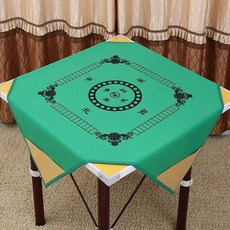麻將桌布 家用大號一米正方形麻將毯 加厚消音麻將墊 方便儲物 輕鬆收納 隨意折疊 四角帶兜 做工精細 時尚麻將布, 高檔【加厚防滑】1米 綠色帶圖案, 1個
