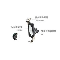 TAKEWAY T-PH05B-AnvPro 雙磁浮手機座 304不鏽鋼夾爪 逆磁浮, AnvR - 逆磁浮, T-PH05B