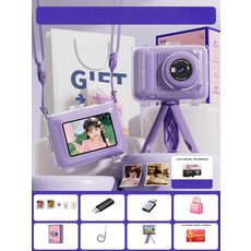 데일리셀픽 미니캠 컬러인쇄 스티커사진 디지털카메라 인스타감성캠, 1개, 3 . 5인치 32G 4롤 2롤 2롤 A, 기본 색상