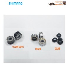 시마노 라인롤베어링 부품 (스텔라/BB-X 테크늄전용) 시마노 일반릴 LB릴 1000~C5000호환, 0028(베어링컬러)