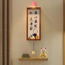 台灣出貨 現代簡約墻上掛畵畵進門置物架入戶門玄關裝免打孔複古收納入戶, 1個, 單個磁吸小夜燈,11.5x27+擺件+銅鈴（帶磁吸小夜燈