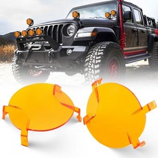 Auxbeam V-Ultra 시리즈 7.6cm(3인치) 딥 앰버 라이트 커버 2300K 다크 앰버 톤 라운드 오프로드 렌즈 캡 스모크 틴트 안개 및 먼지의 눈부심 감소 낮은, V-Ultra, 7.6cm(3인치), 딥 앰버