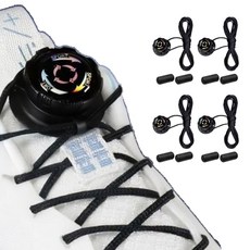 팩토리엘 3세대 다이얼 신발 운동화 끈 완조립