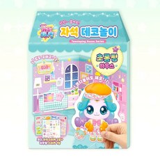 MMOR 슈팅스타 티니핑 자석 데코놀이 초롱핑 여자조카선물 유아선물