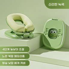 신형 낮잠 베개 어린이 학생용 엎드려 자는 베개 교실 사무실용 낮잠 쿠션 수면 베개, 녹색 작은 개구리