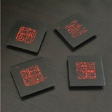 杯墊 古文篆刻藝術設計, 中式仿古典中國印杯墊創意工藝品茶館擺設中國風擺件杯座, 1個