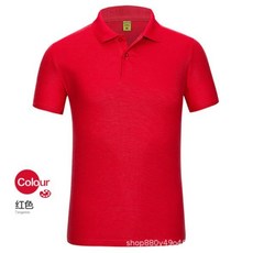 男女通用POLO衫 短袖修身翻領 團體服